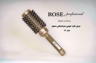 برس مویی سایز ۴۵ برند رز اصلی کره
